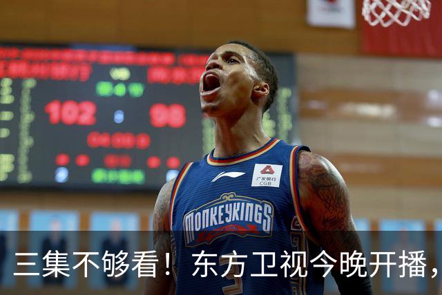 三集不够看！东方卫视今晚开播，这部民国悬疑剧凭什么封神？