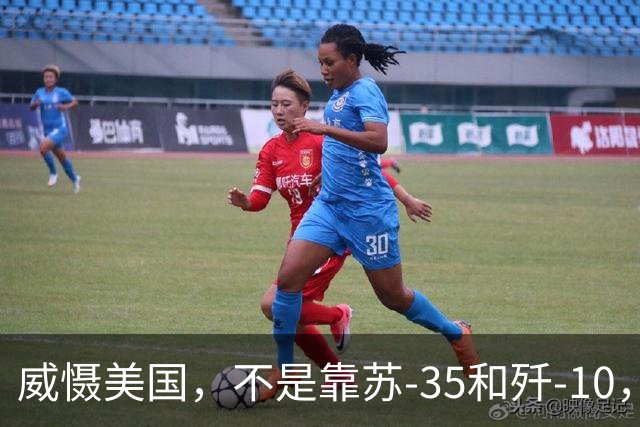 威慑美国，不是靠苏-35和歼-10，梅德韦杰夫给伊朗指路：搞核武器