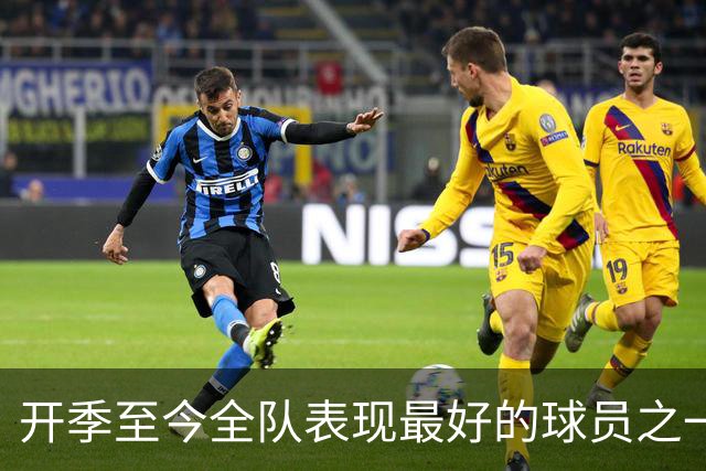 开季至今全队表现最好的球员之一，活塞强力投手无需担心合同问题
