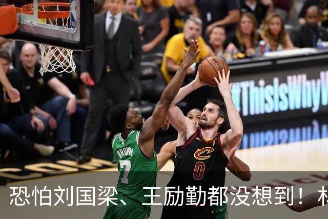 恐怕刘国梁、王励勤都没想到！林诗栋赢松岛辉空那张"丑照"，居然被《乒乓世界》拿来当封面了！没精修、脸都吼变形了，可就是带劲！