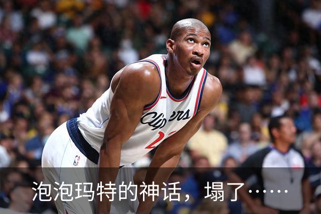 泡泡玛特的神话，塌了……